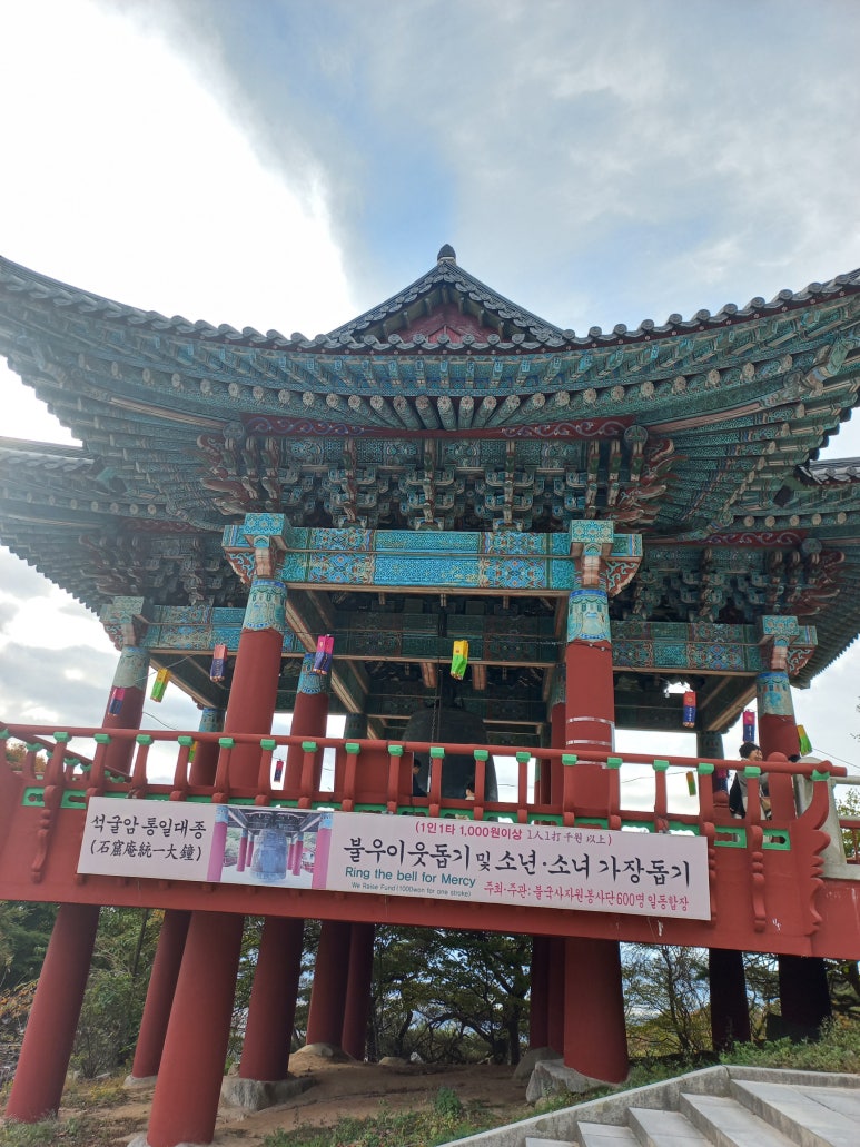 대종현수막 이미지