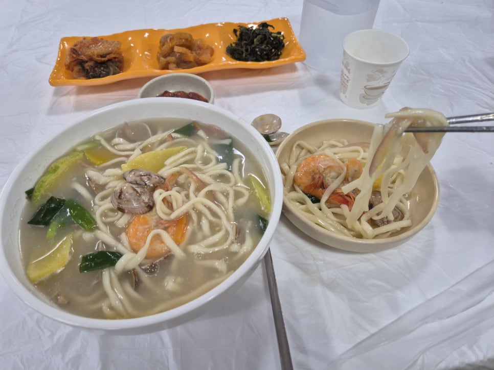 서해바지락칼국수 이미지