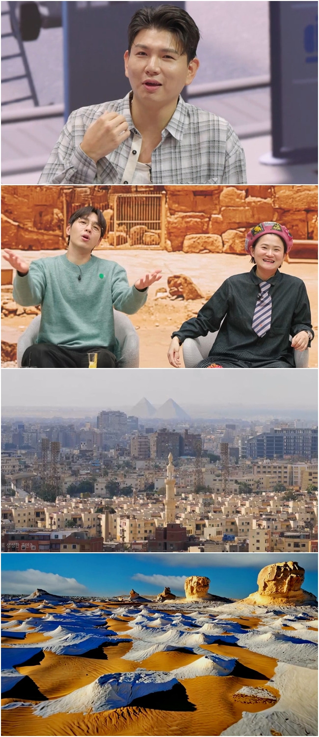 제이슨짐 이미지