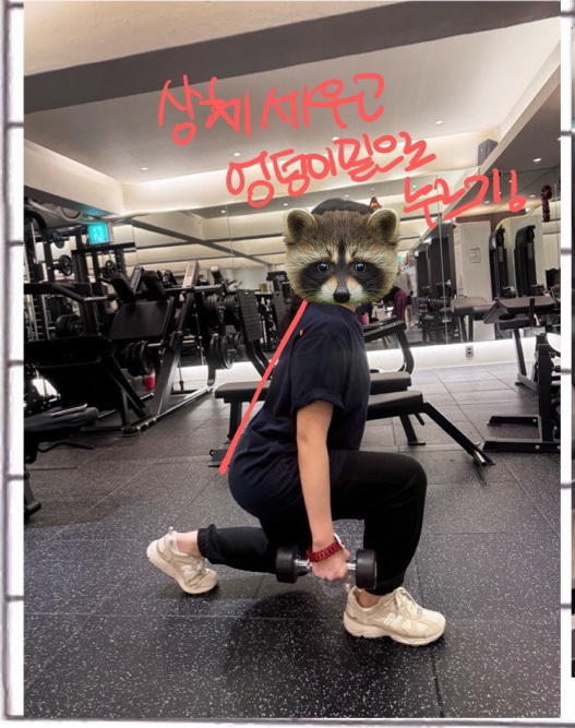 셀프메이드짐3 이미지