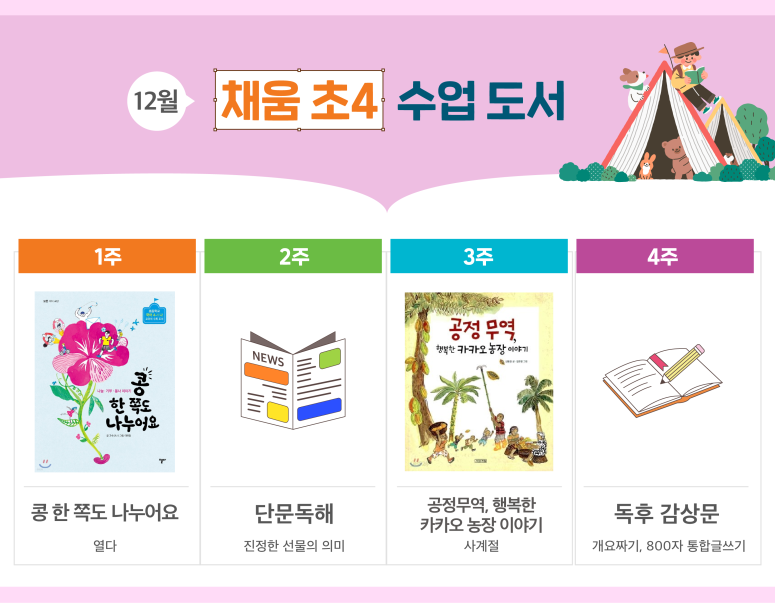 호호무역 이미지