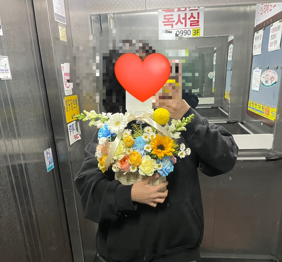 네스몰 이미지