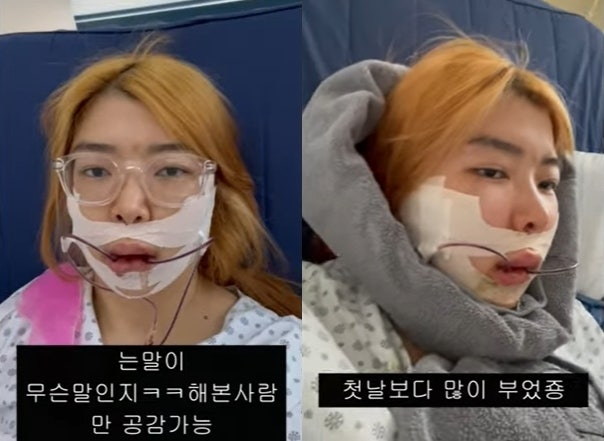 영자미용실 이미지