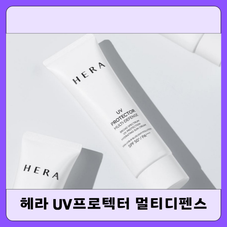 홍성아모레 이미지