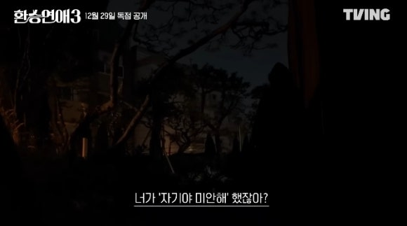 스핀오프 이미지