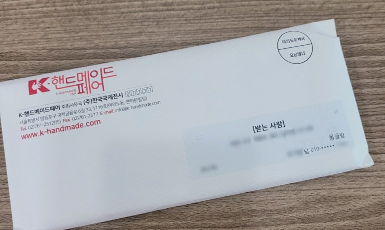 몽글람 이미지