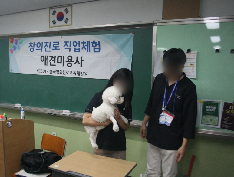 문산제일고등학교 이미지