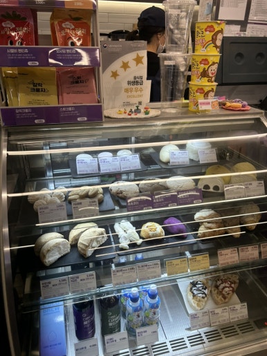 더벤티원흥 이미지