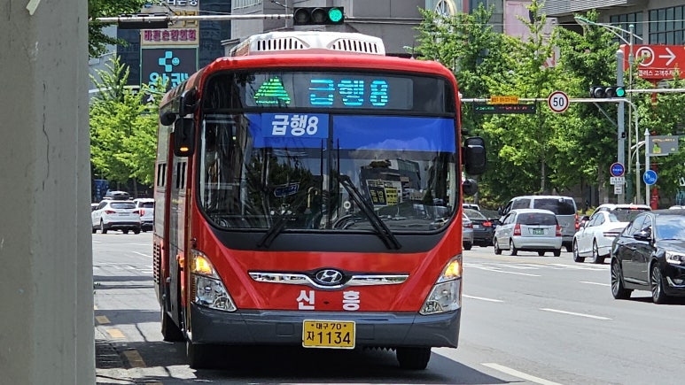 신흥산업가스(주) 이미지