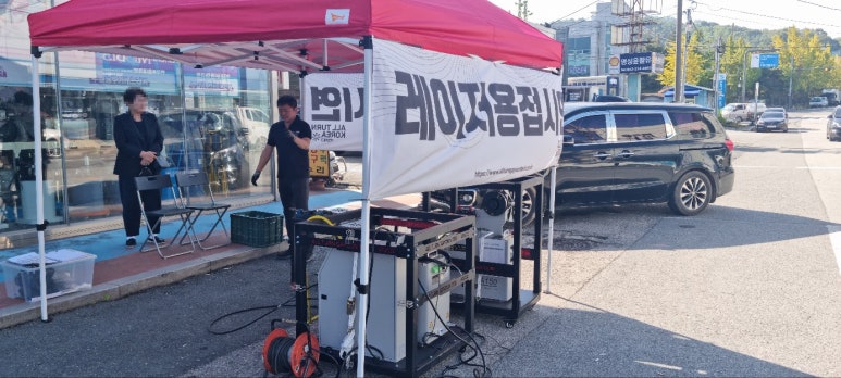 부일종합상사 이미지