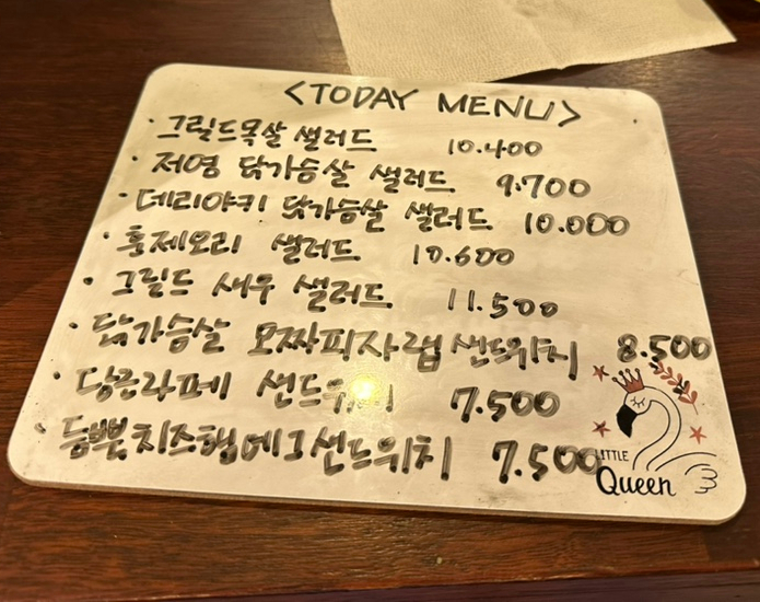 데이담 이미지