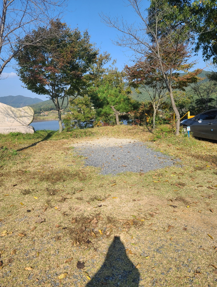 옥산호수정원진달래관광농원 이미지