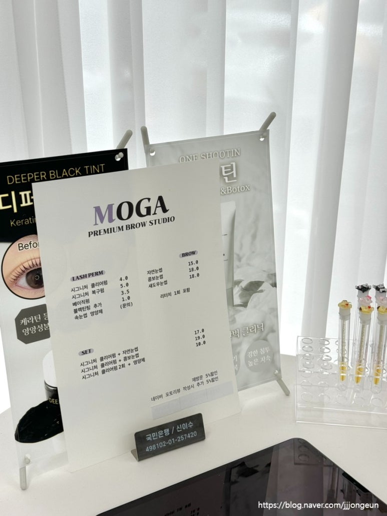 스튜디오 모가 이미지