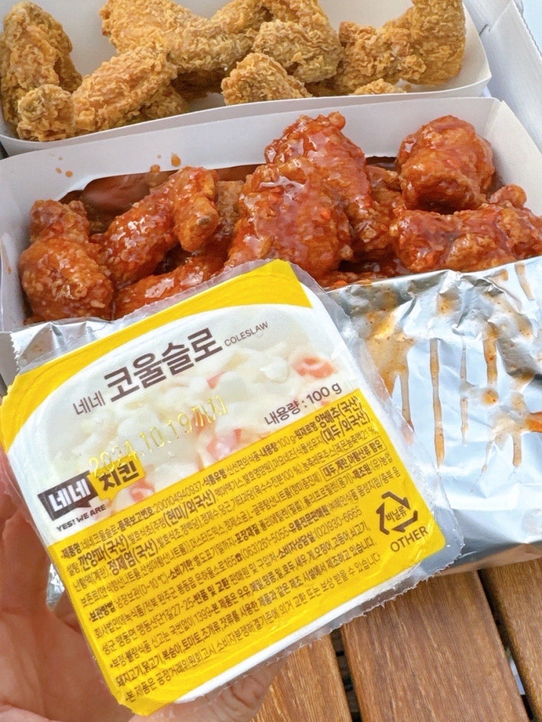 네네치킨와수점 이미지