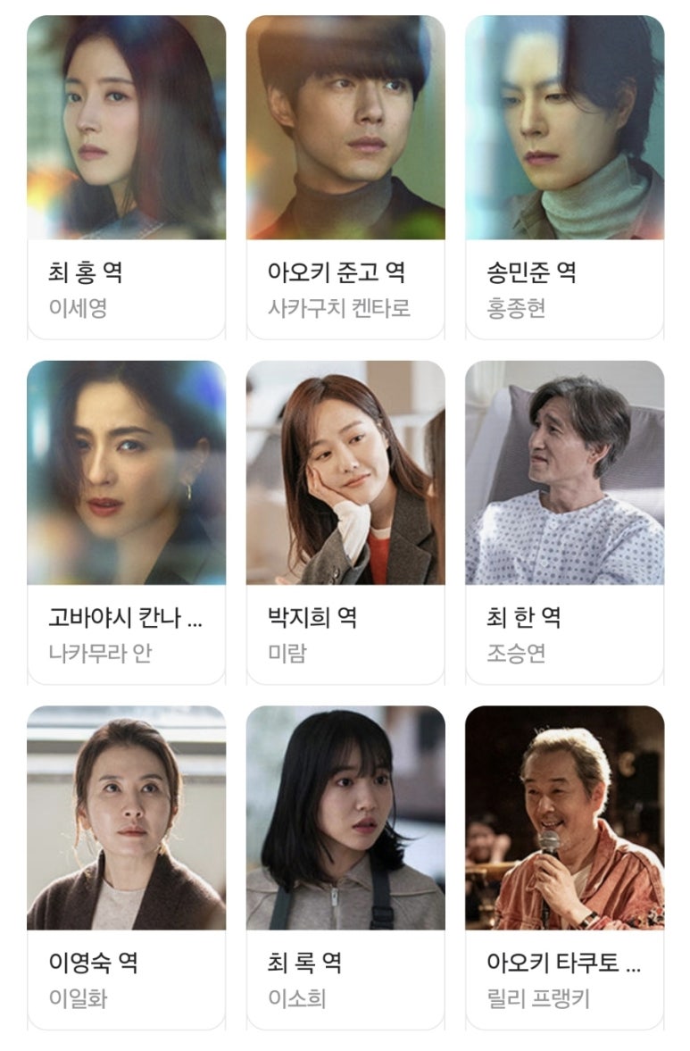 (주)실버라이닝스튜디오 이미지