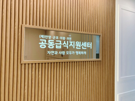 (주)해양에프에스 이미지