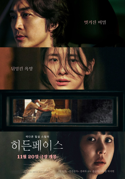 고아분식 이미지