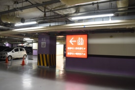 이도마트 이미지