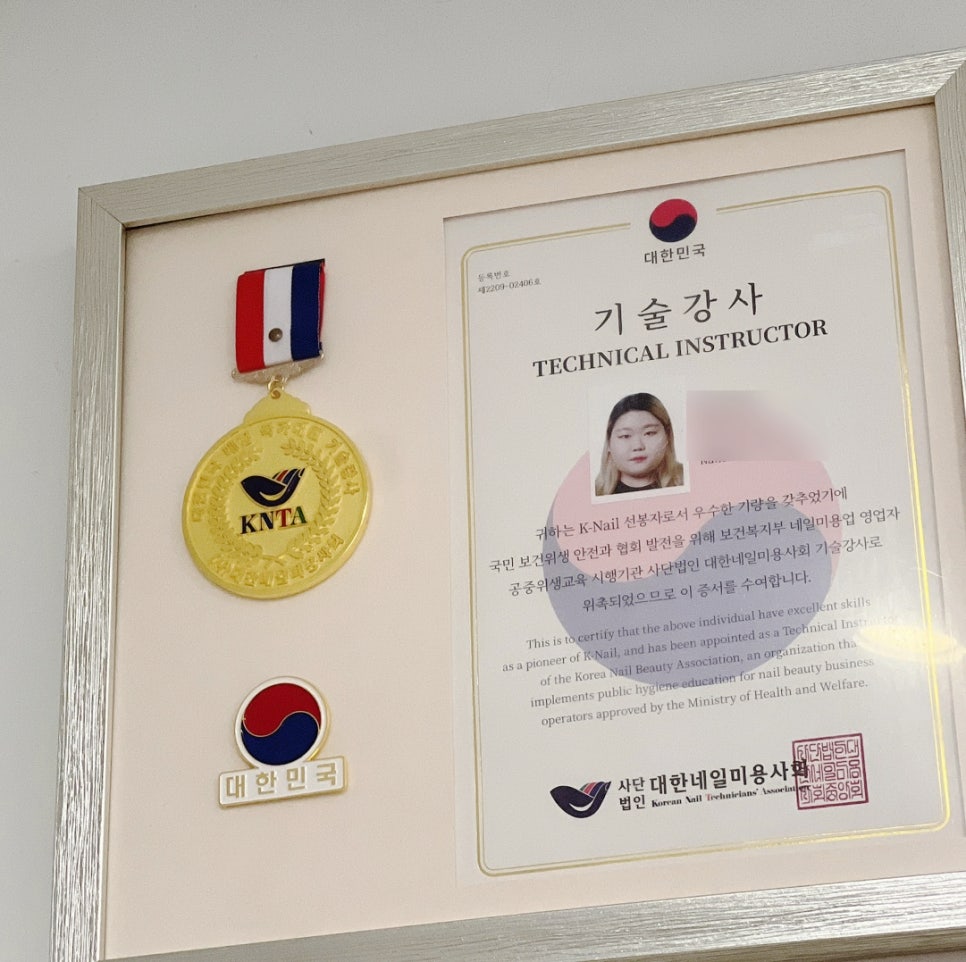 늘솜아트 이미지