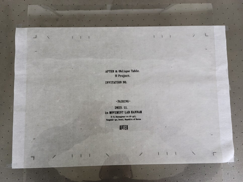 정도인쇄 이미지