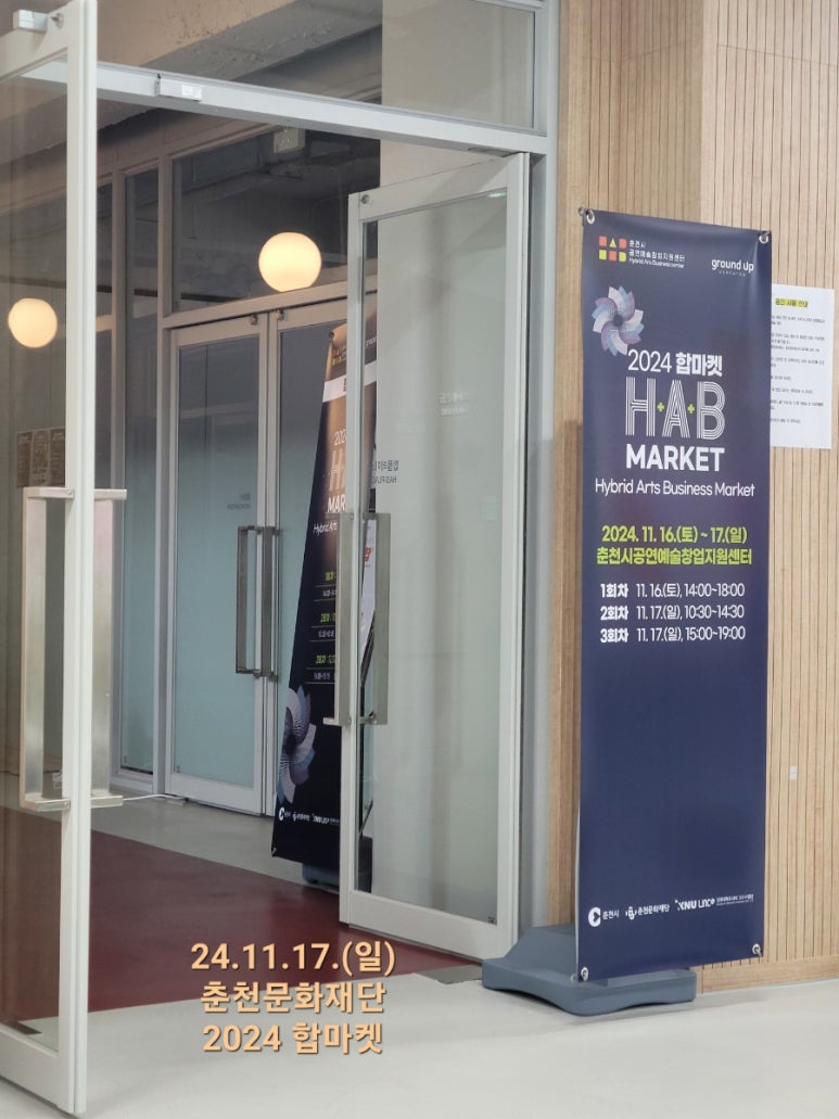 한국피오레평생교육원 이미지