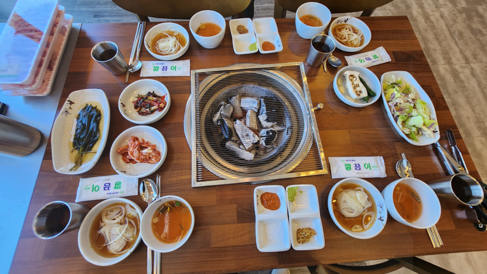 우정샐러드 이미지