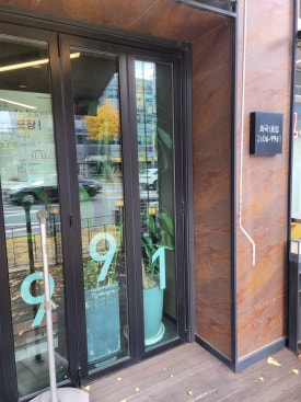 교촌치킨화곡본동점 이미지