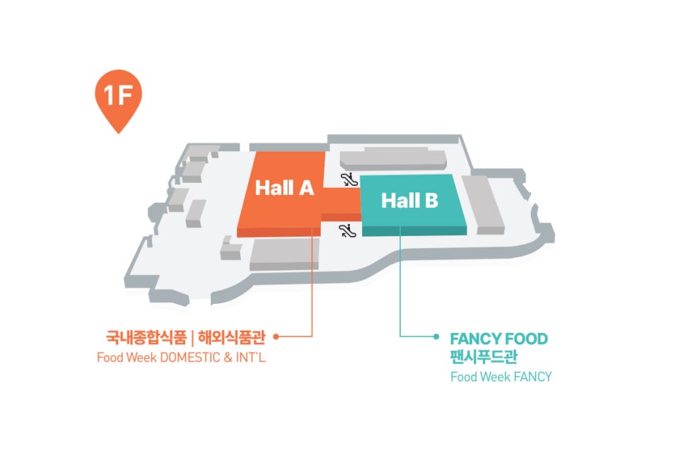 가주유통 이미지