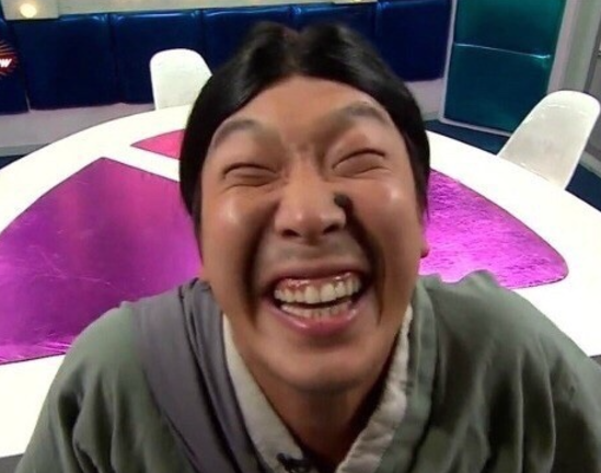 또갈집 이미지