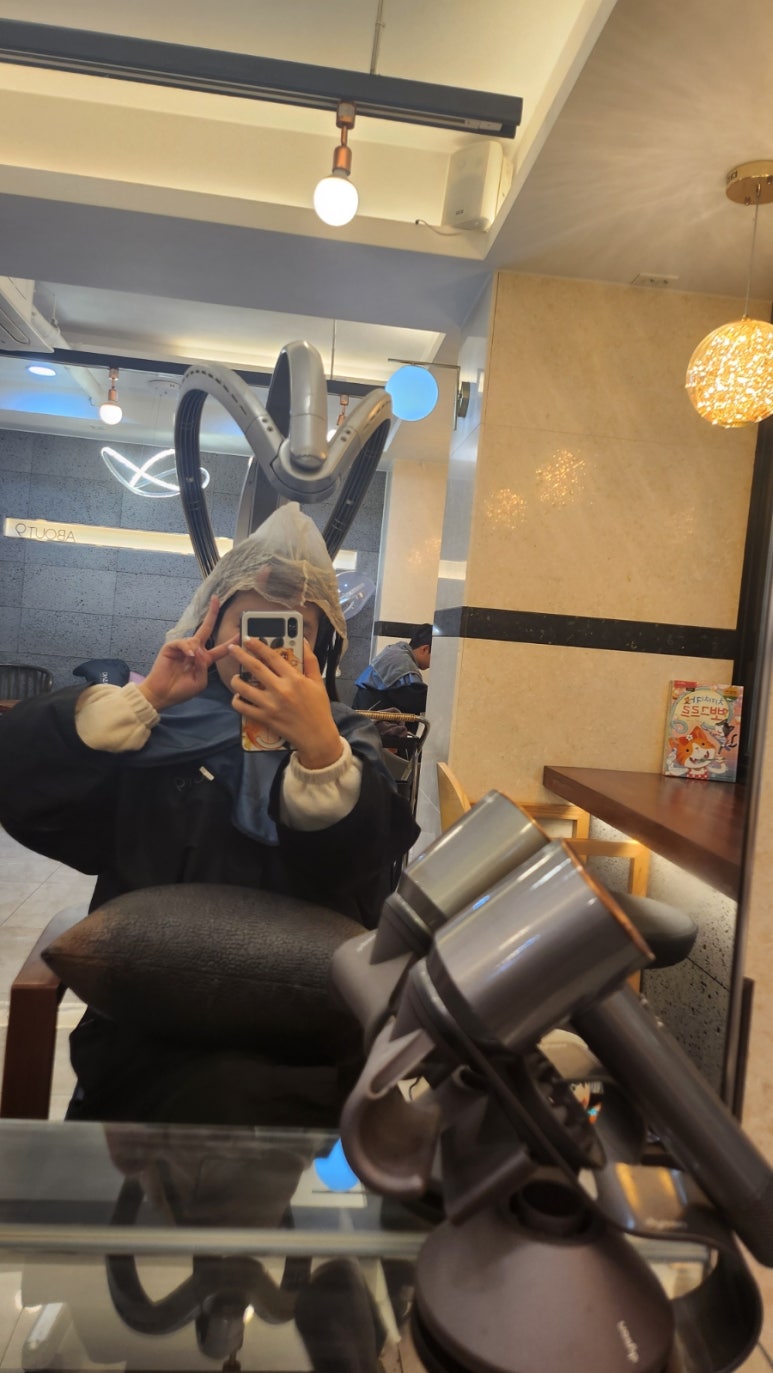 어바웃9 홍대입구 본점 이미지