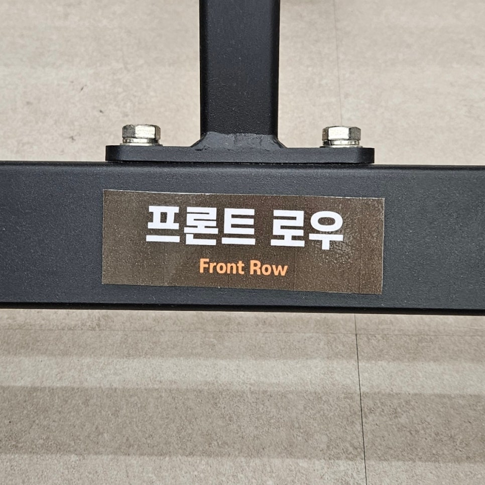 오버탑골프아카데미 이미지