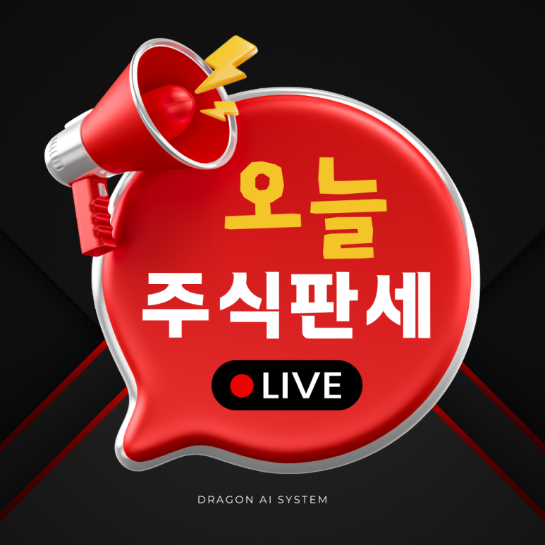 제이코스믹 이미지