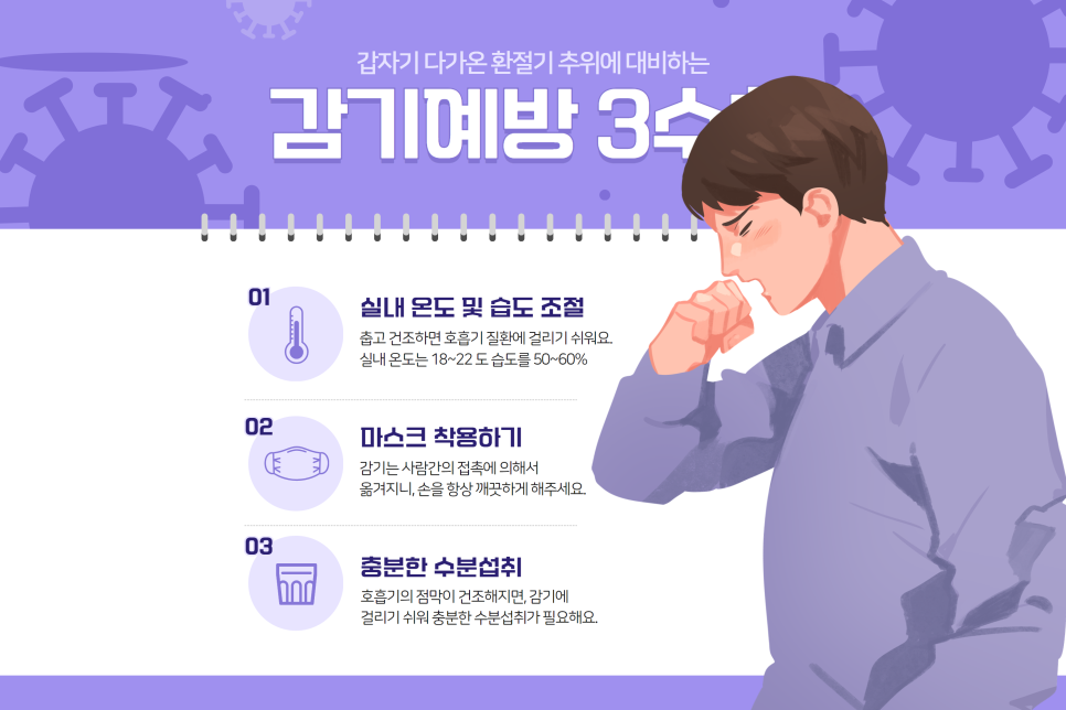조용하고 따뜻하게, 한경희 PTC 전기 온풍기 P10000 리뷰 이미지 3