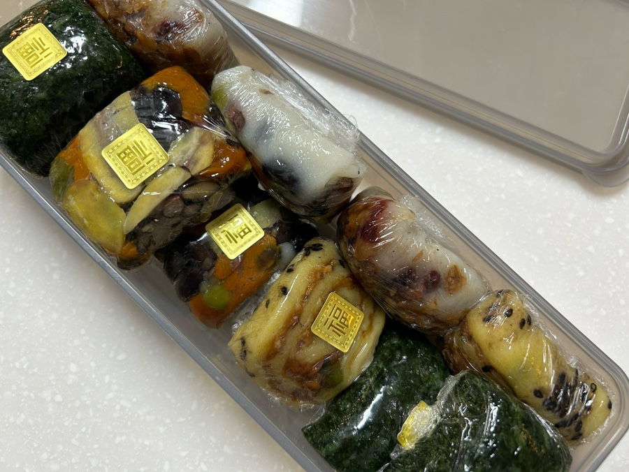 삼근떡집 이미지
