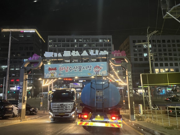 피싱노래연습장 이미지