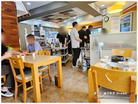 화동순대국 이미지