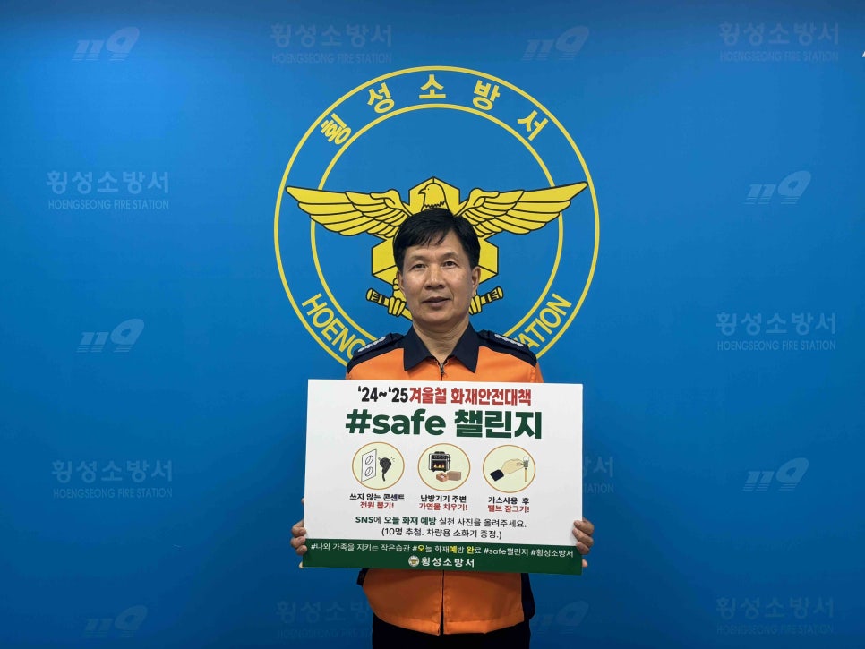 (주)신성축산 이미지