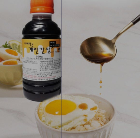 케이끼밥 이미지