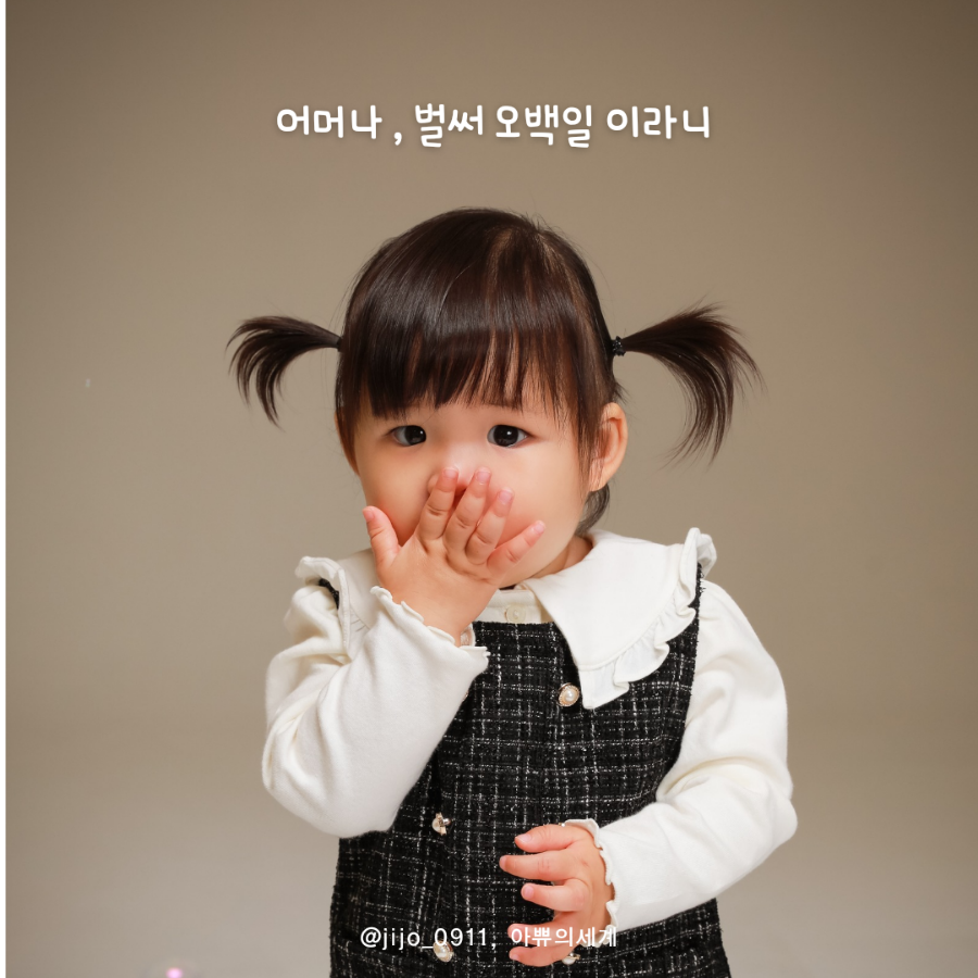 클래시카스튜디오 이미지