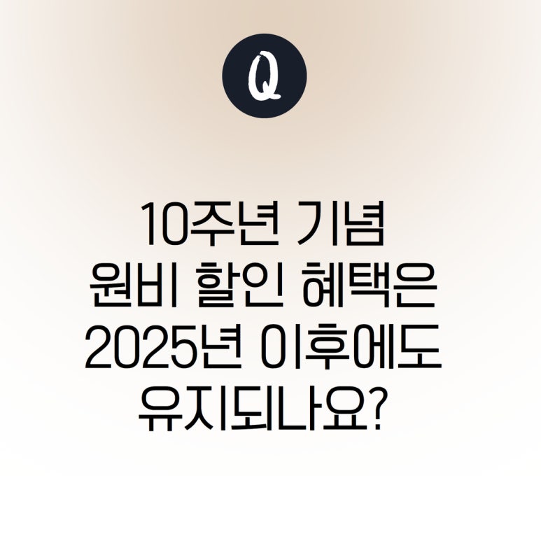 프라임 유치원 이미지