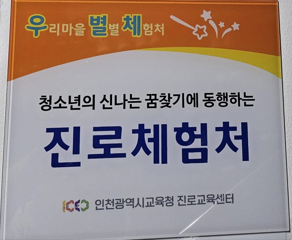 원복싱짐 이미지