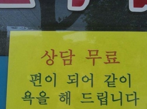 축산이야기 이미지