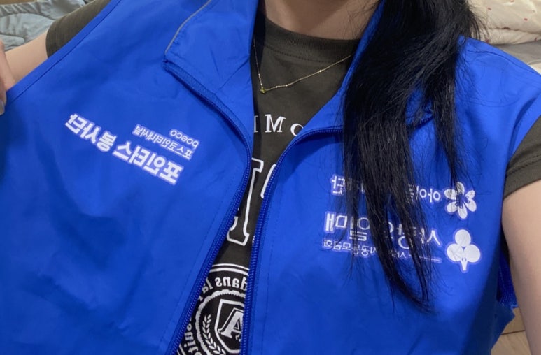포인터스 이미지