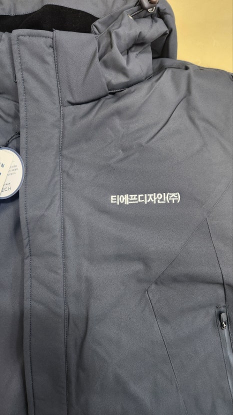 (주)티에프디자인 이미지