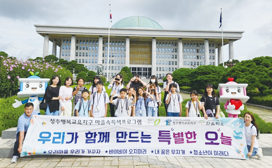 중부드론교육원 이미지