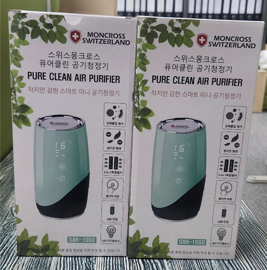 제이에스엘 이미지