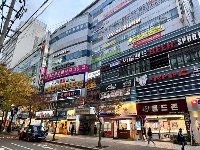 오운뷰티 이미지