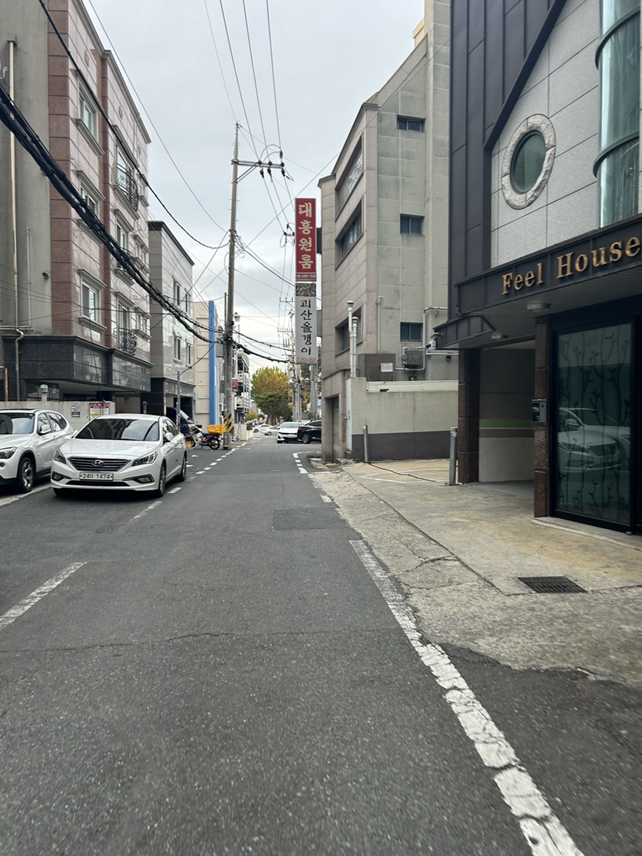 우라산 이미지