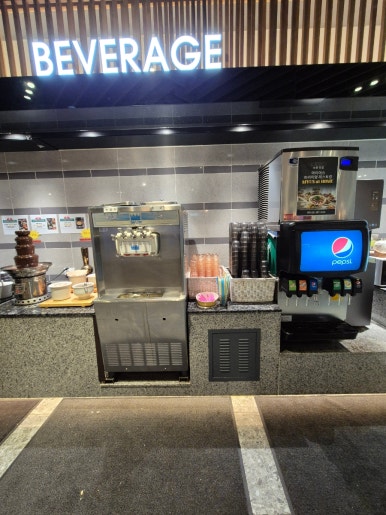 비하한식뷔페 이미지