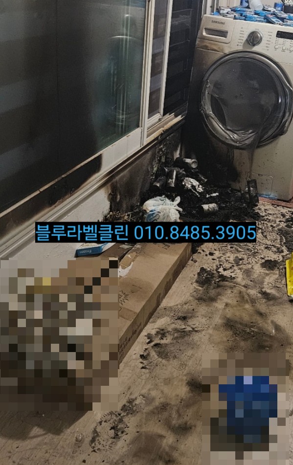 블루라벨클린 이미지